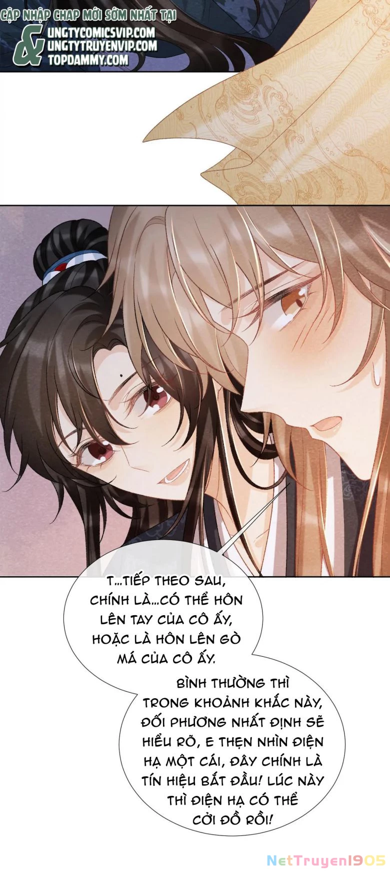 Bệnh Trạng Dụ Dỗ Chapter  45 - 14