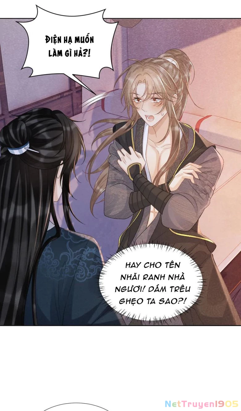 Bệnh Trạng Dụ Dỗ Chapter  45 - 17