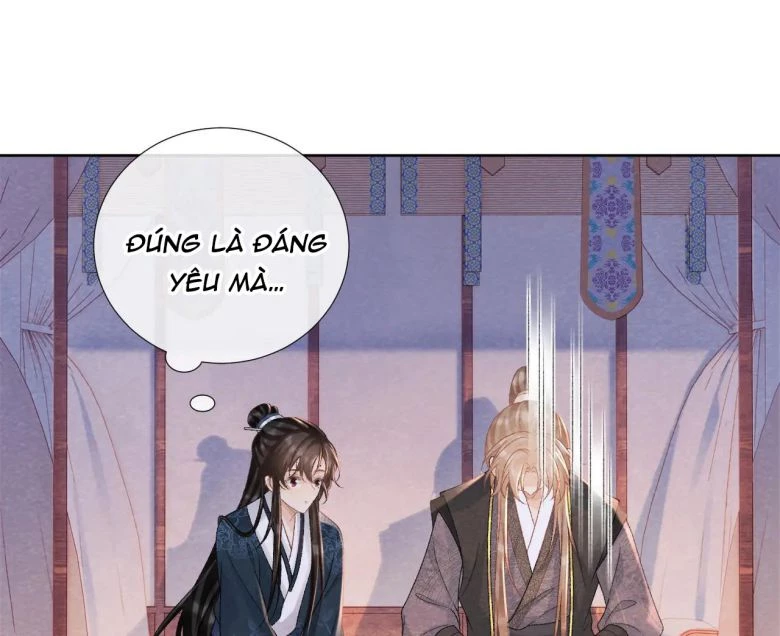 Bệnh Trạng Dụ Dỗ Chapter  45 - 25