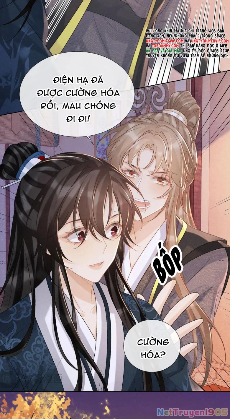 Bệnh Trạng Dụ Dỗ Chapter  45 - 27