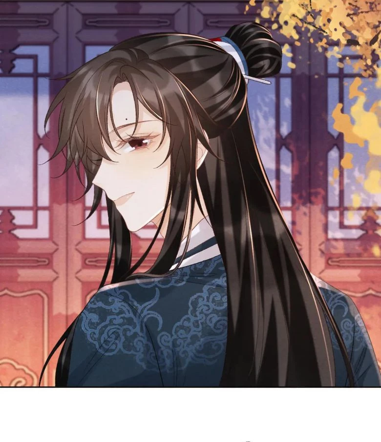 Bệnh Trạng Dụ Dỗ Chapter  45 - 29