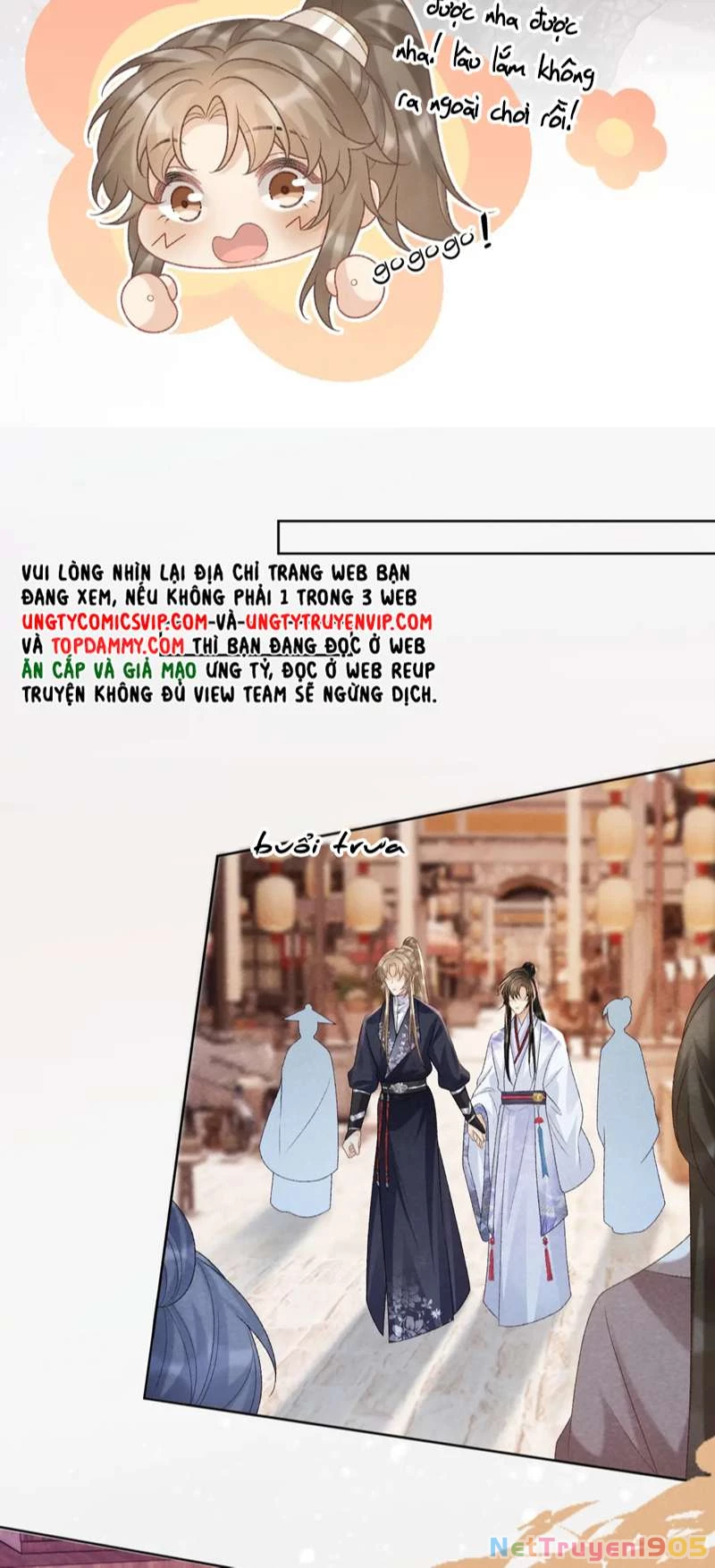 Bệnh Trạng Dụ Dỗ Chapter  46 - 21