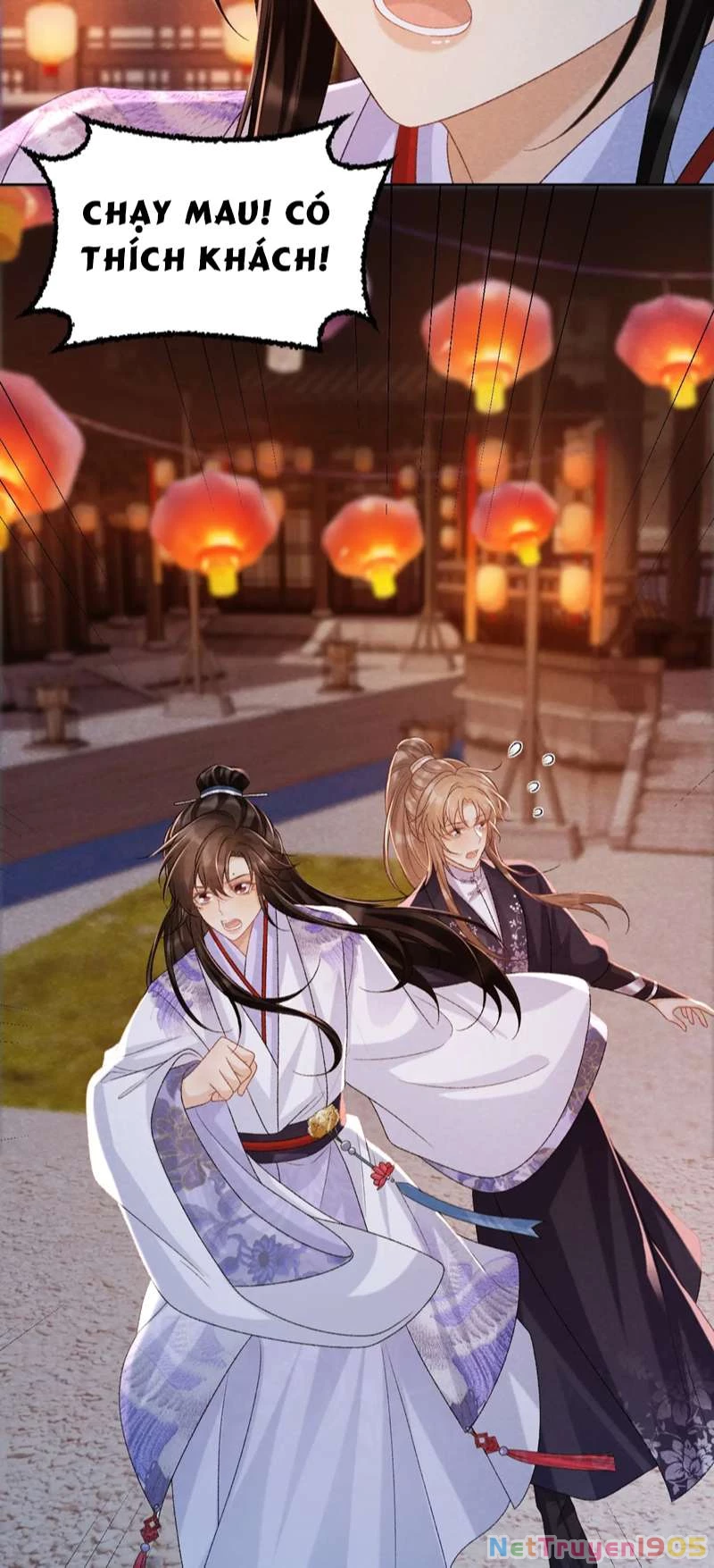 Bệnh Trạng Dụ Dỗ Chapter  46 - 25