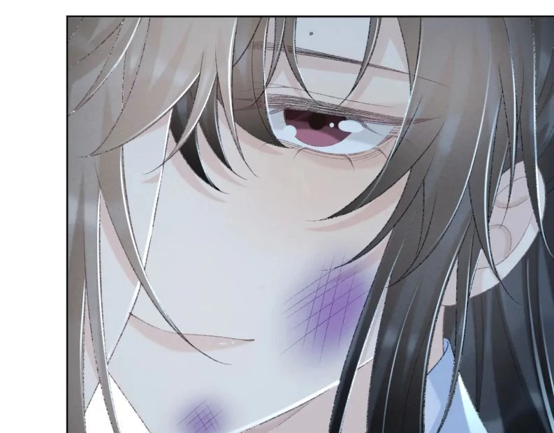 Bệnh Trạng Dụ Dỗ Chapter  48 - 8