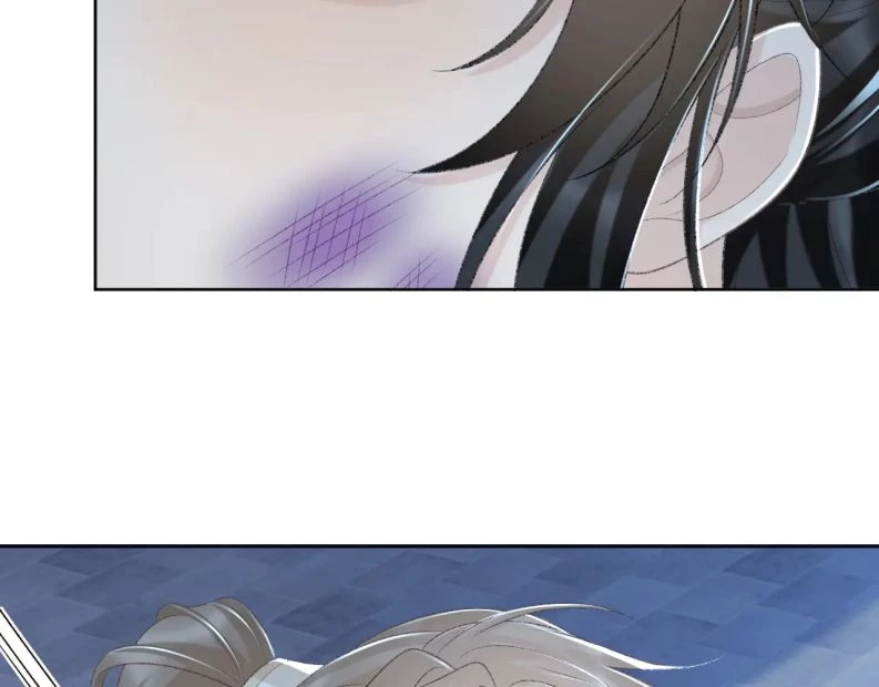 Bệnh Trạng Dụ Dỗ Chapter  48 - 17