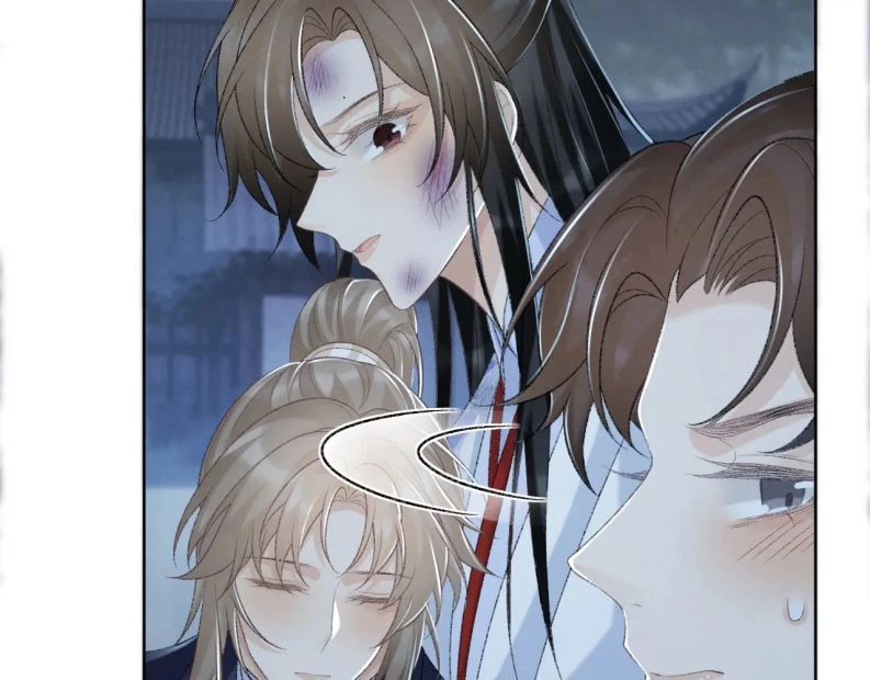 Bệnh Trạng Dụ Dỗ Chapter  48 - 30