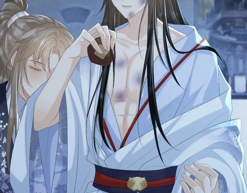 Bệnh Trạng Dụ Dỗ Chapter  48 - 32