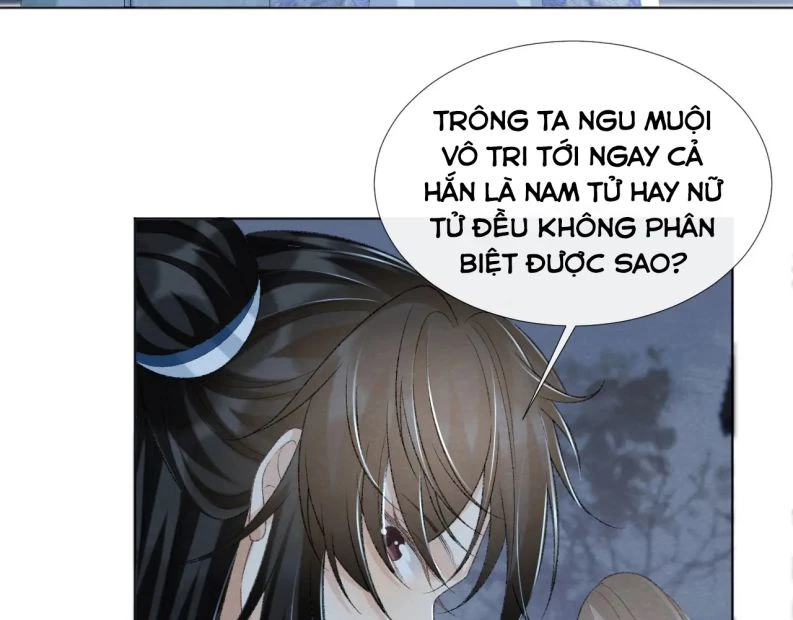 Bệnh Trạng Dụ Dỗ Chapter  48 - 40