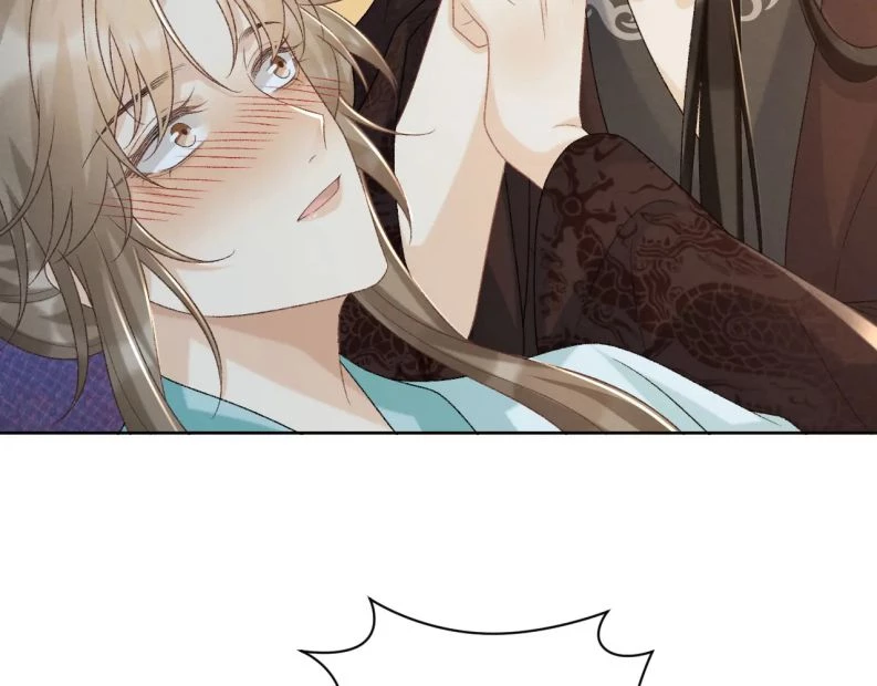 Bệnh Trạng Dụ Dỗ Chapter  48 - 66