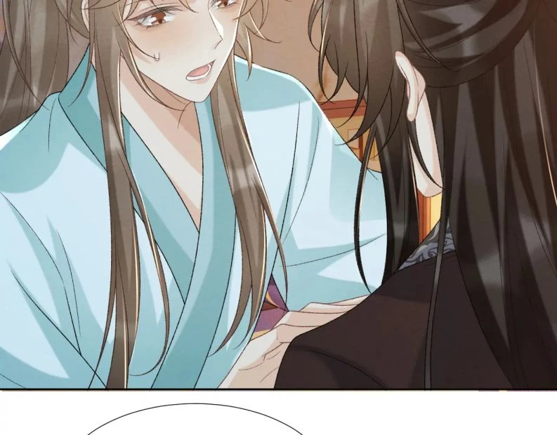 Bệnh Trạng Dụ Dỗ Chapter  48 - 71