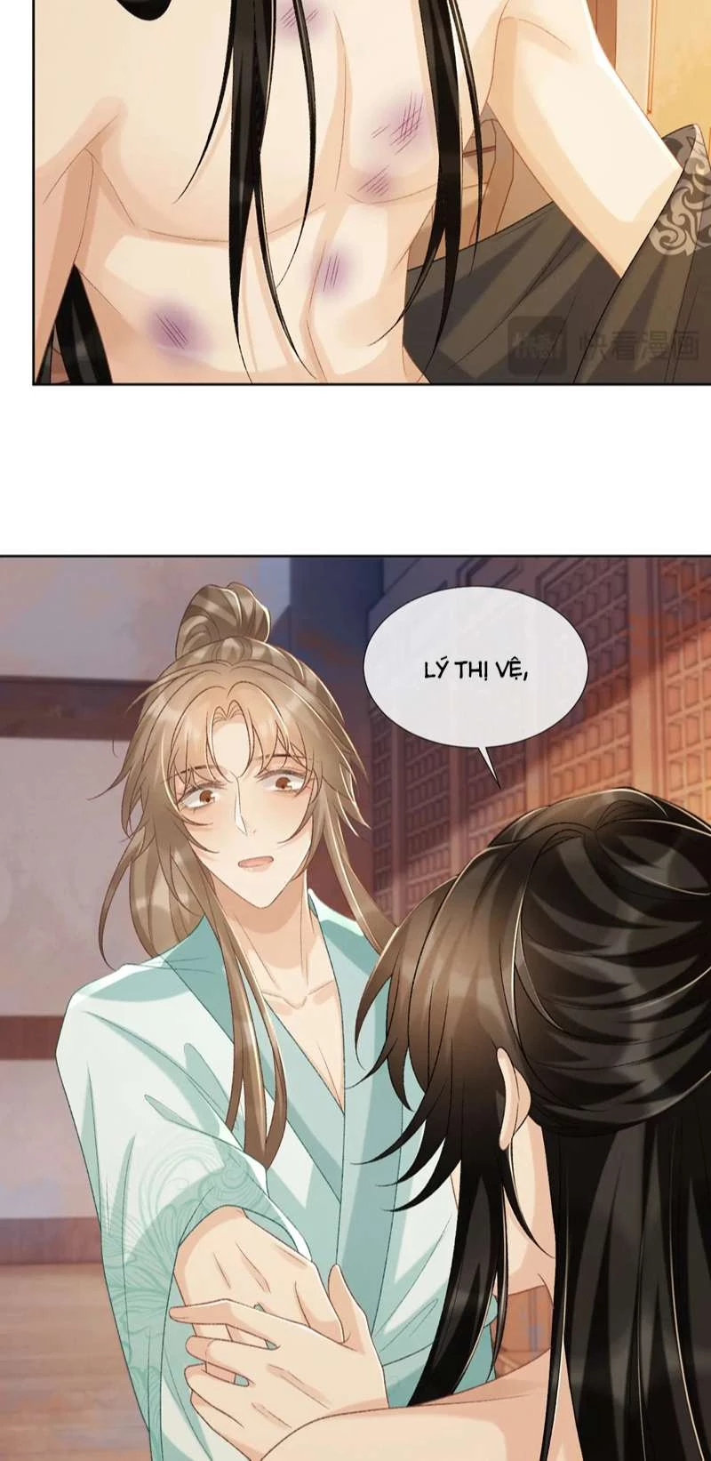 Bệnh Trạng Dụ Dỗ Chapter  49 - 21