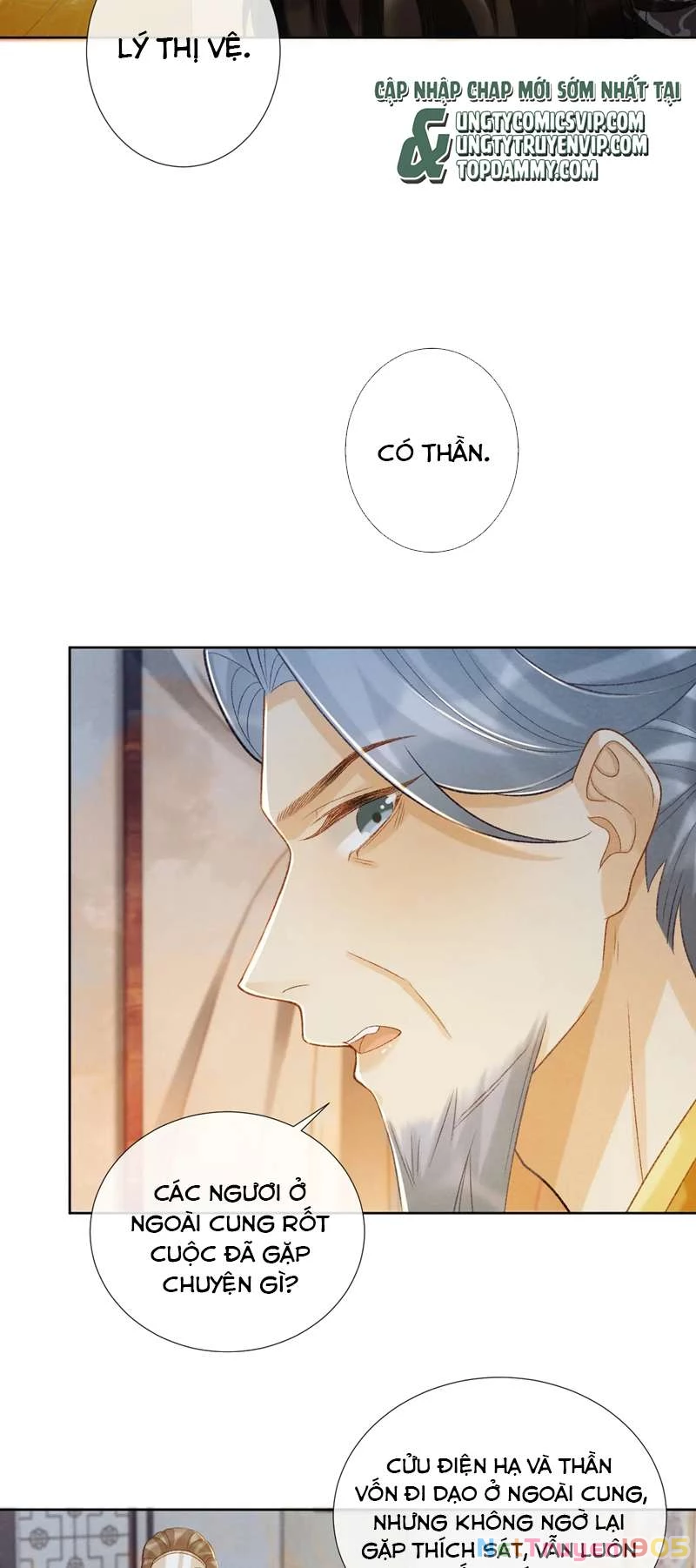 Bệnh Trạng Dụ Dỗ Chapter  50 - 7