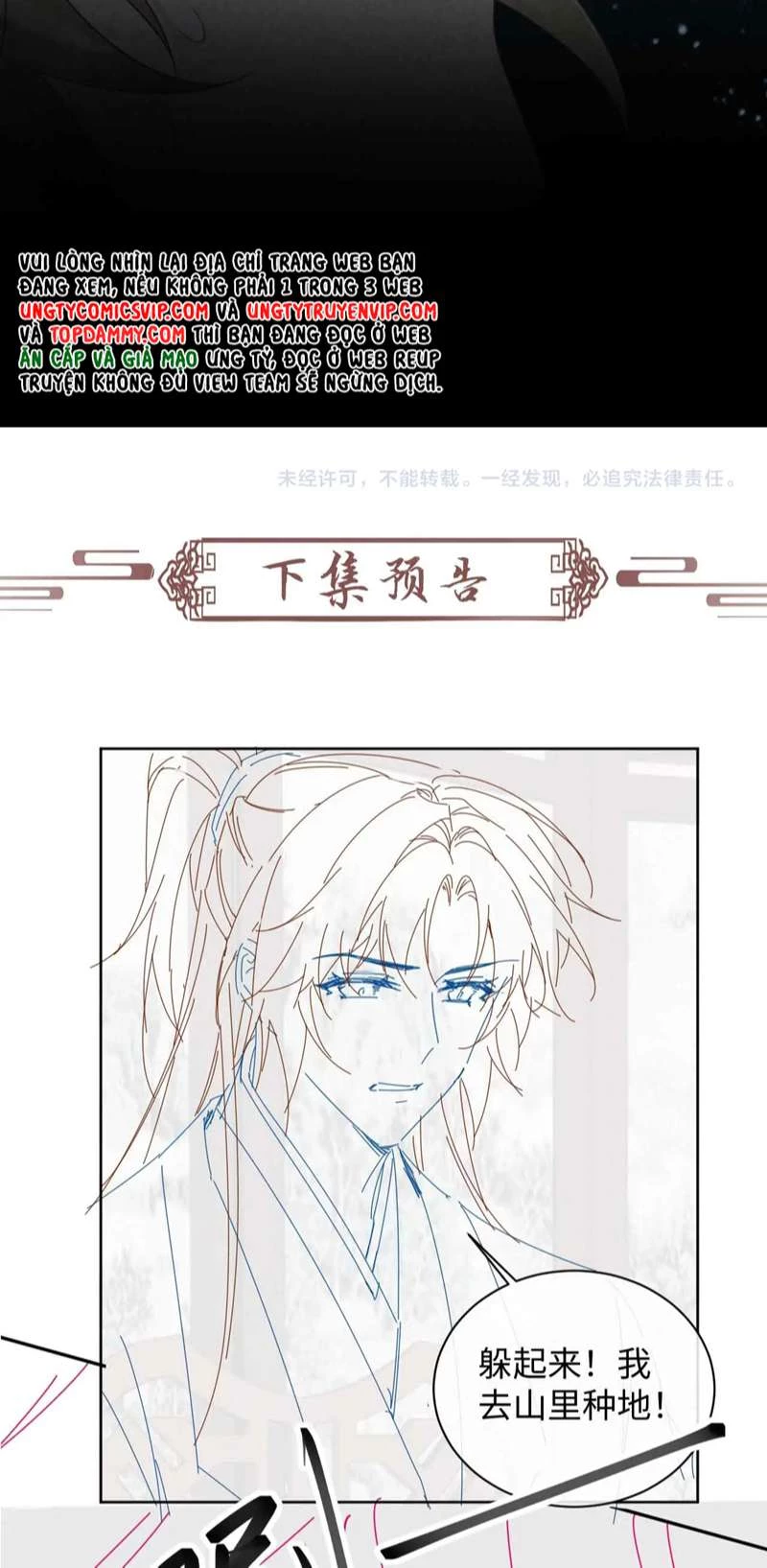 Bệnh Trạng Dụ Dỗ Chapter  50 - 35