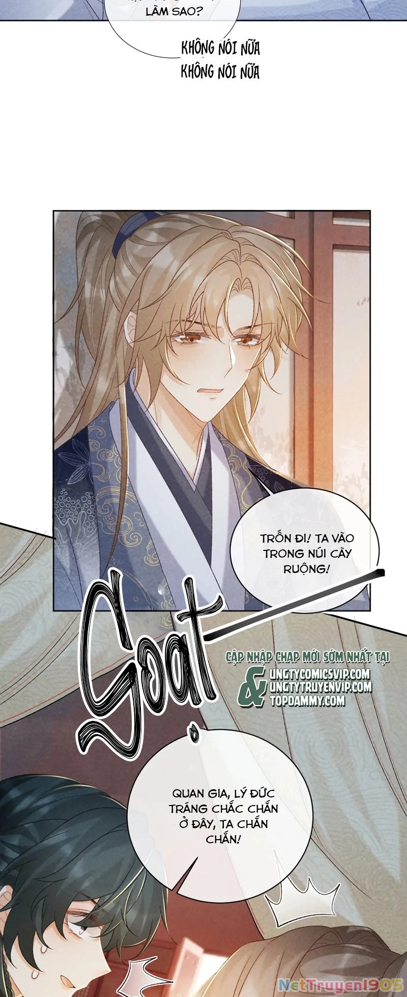 Bệnh Trạng Dụ Dỗ Chapter 51 - 11