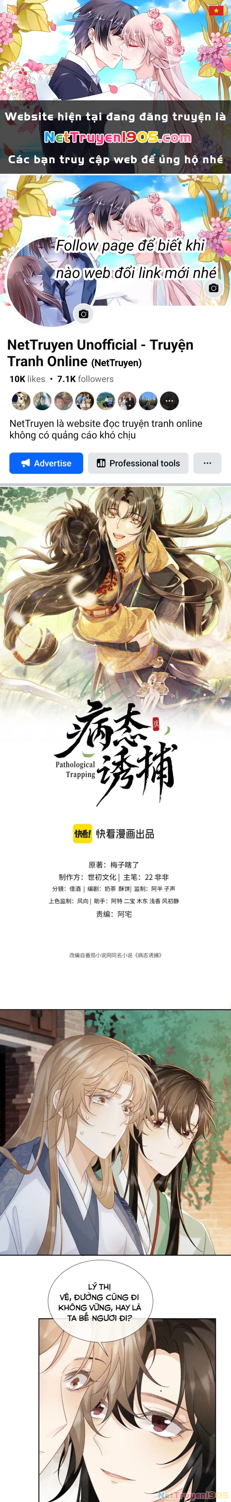 Bệnh Trạng Dụ Dỗ Chapter  53 - 1