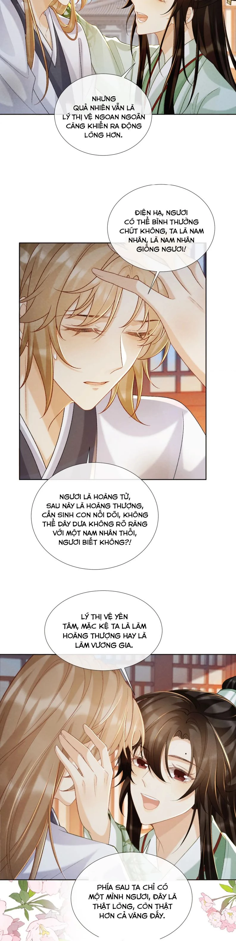 Bệnh Trạng Dụ Dỗ Chapter  53 - 6