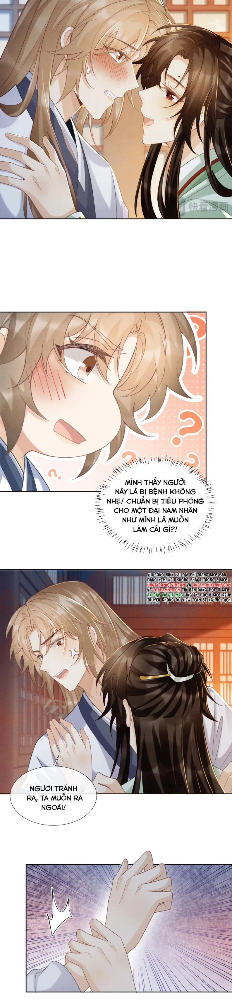 Bệnh Trạng Dụ Dỗ Chapter  53 - 8