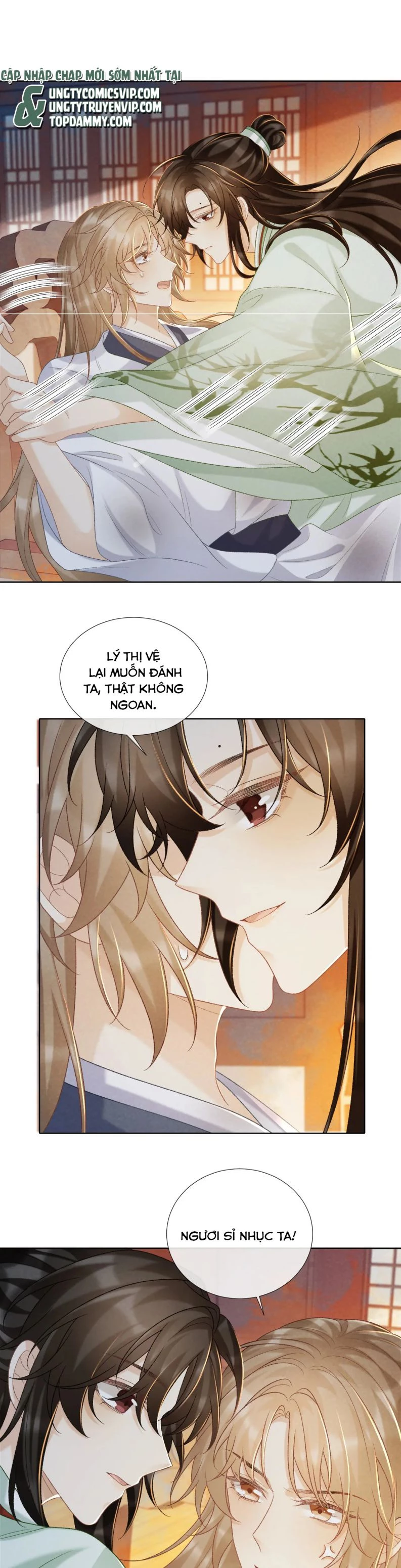 Bệnh Trạng Dụ Dỗ Chapter  53 - 9