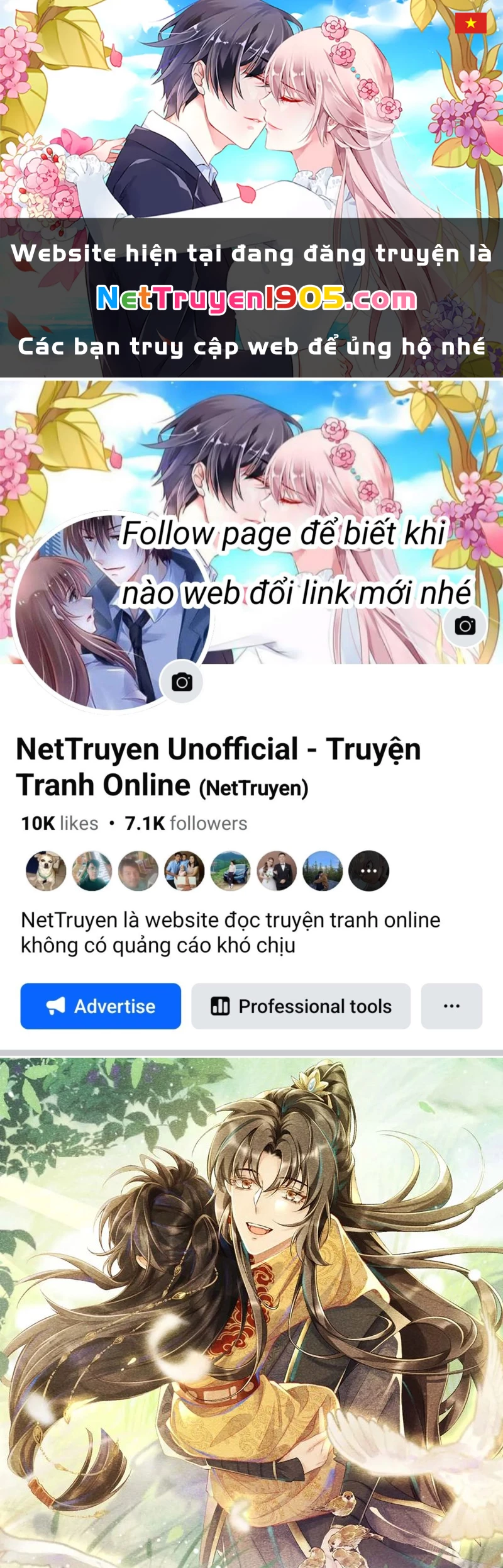 Bệnh Trạng Dụ Dỗ Chapter  54 - 1