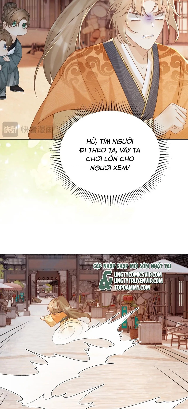 Bệnh Trạng Dụ Dỗ Chapter 55 - 7