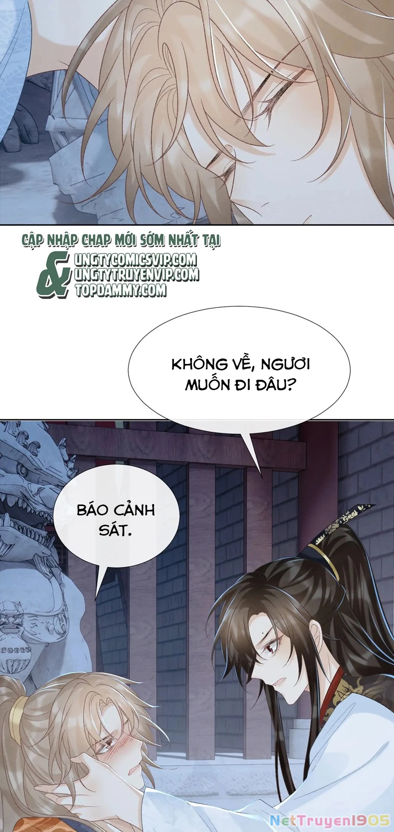 Bệnh Trạng Dụ Dỗ Chapter 55 - 17