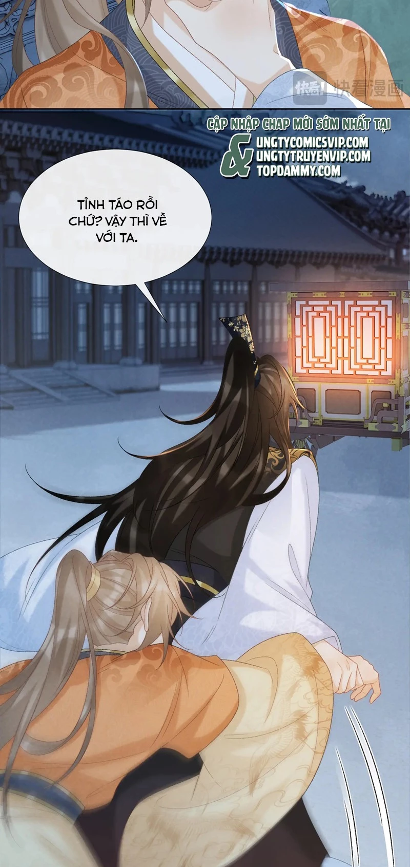 Bệnh Trạng Dụ Dỗ Chapter 55 - 22