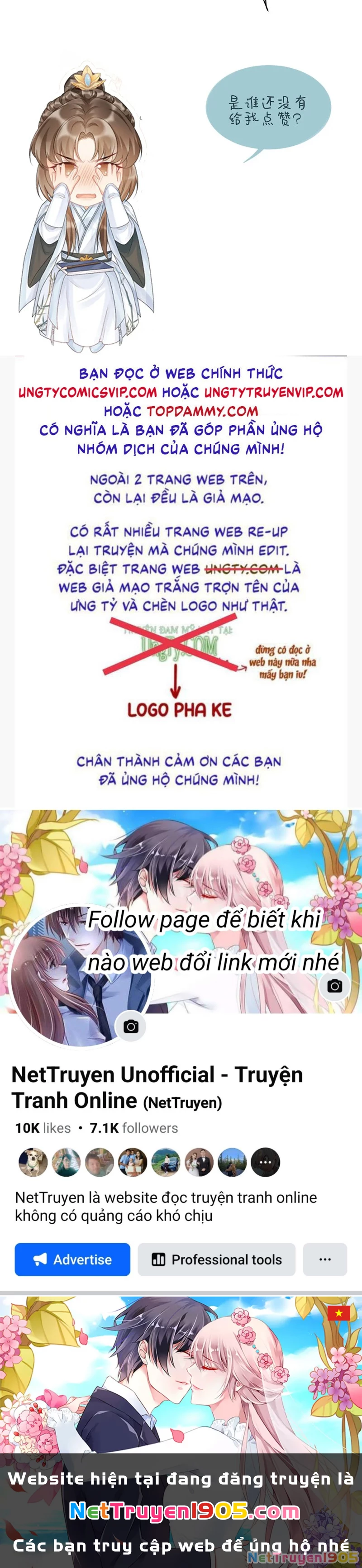 Bệnh Trạng Dụ Dỗ Chapter 55 - 34