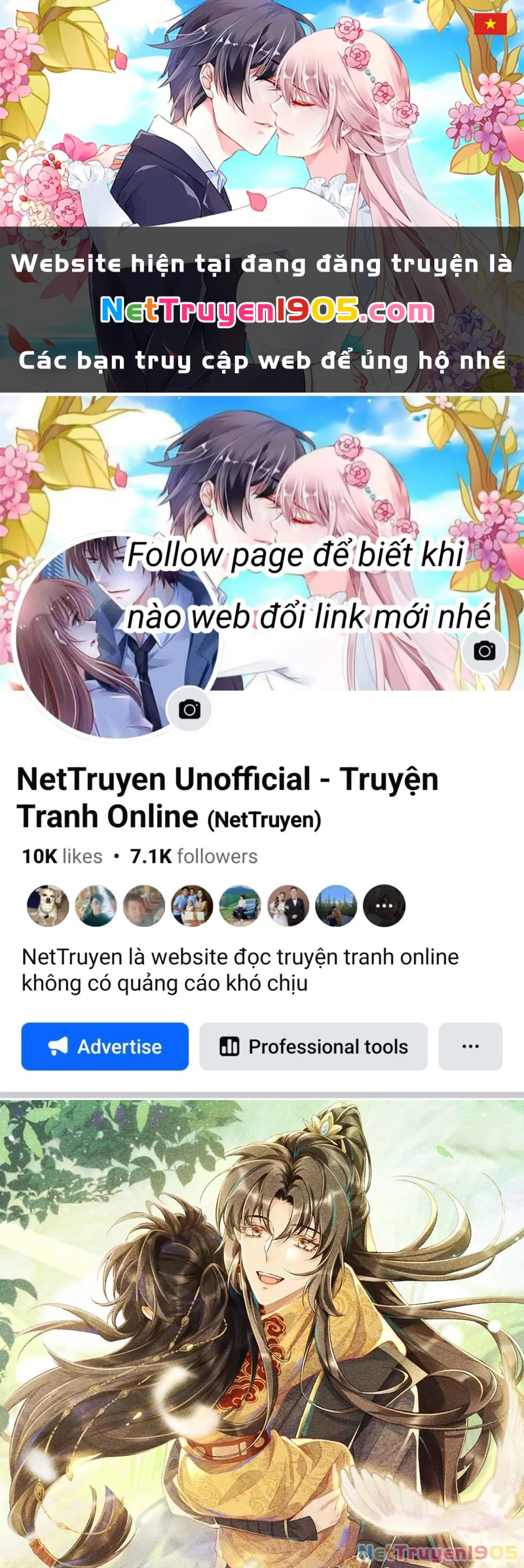 Bệnh Trạng Dụ Dỗ Chapter  56 - 1