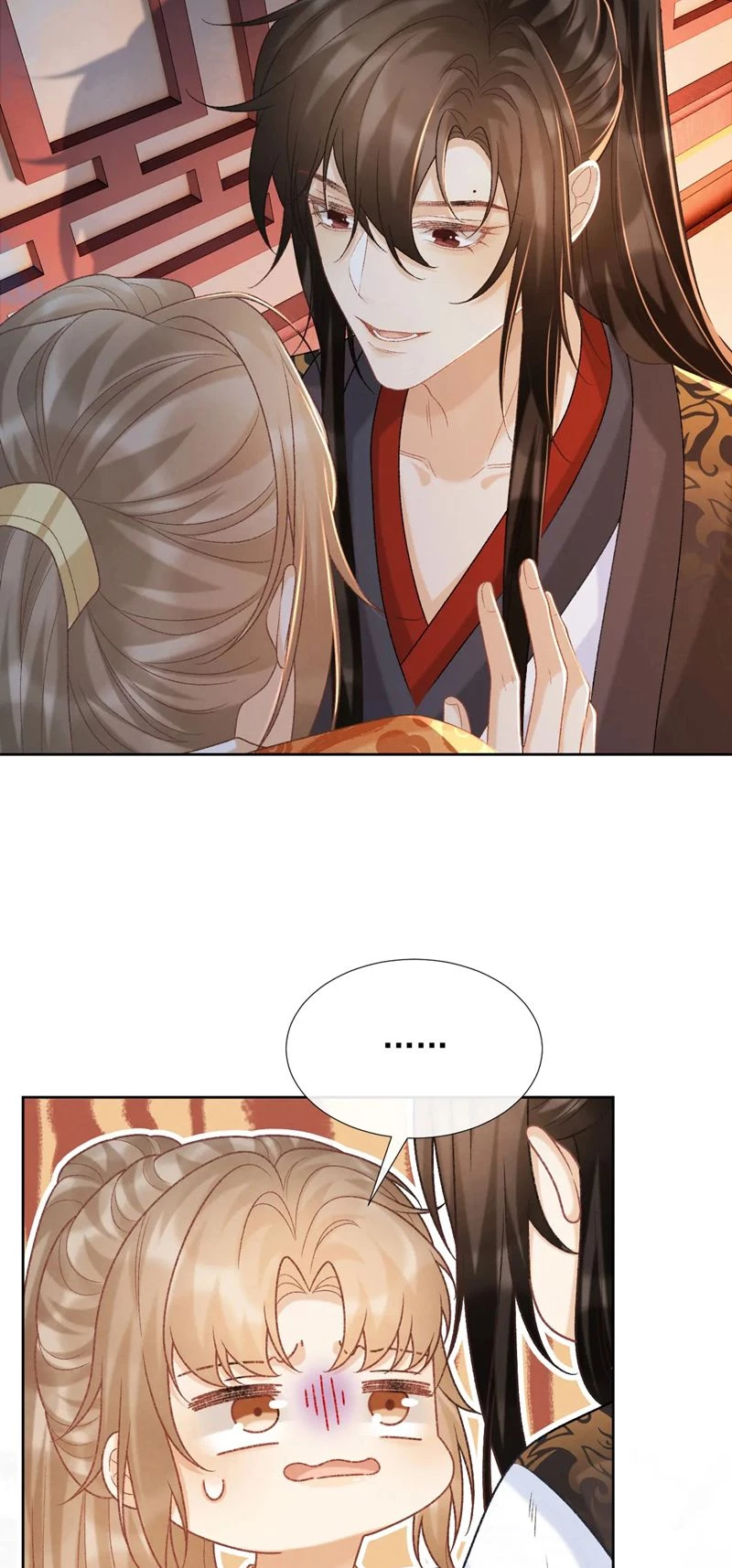 Bệnh Trạng Dụ Dỗ Chapter  56 - 5