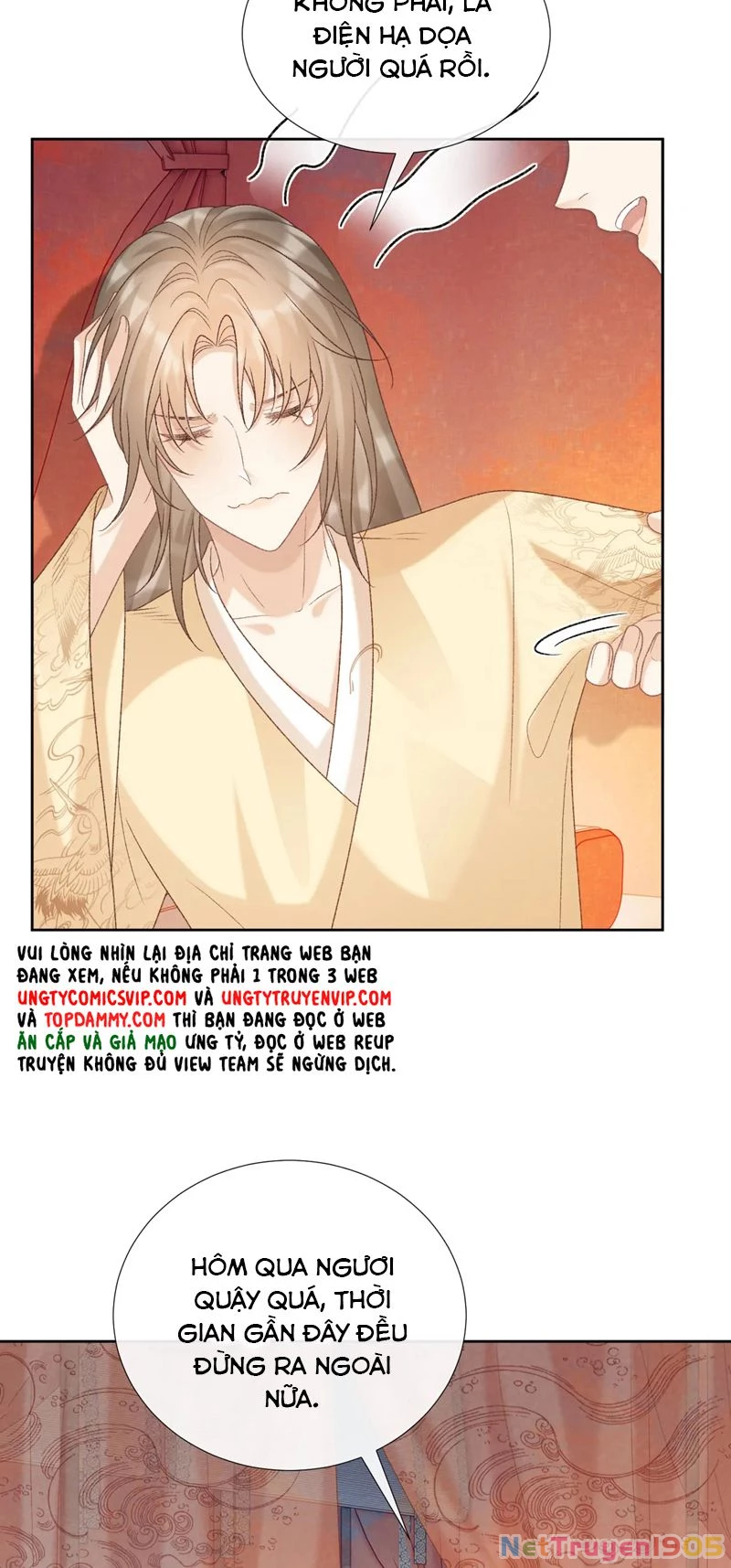 Bệnh Trạng Dụ Dỗ Chapter  56 - 11