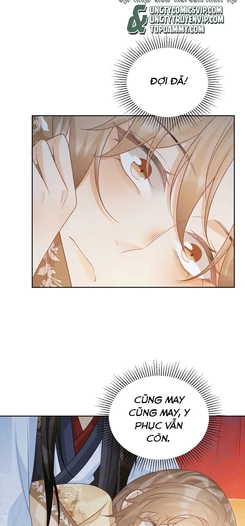 Bệnh Trạng Dụ Dỗ Chapter  56 - 14