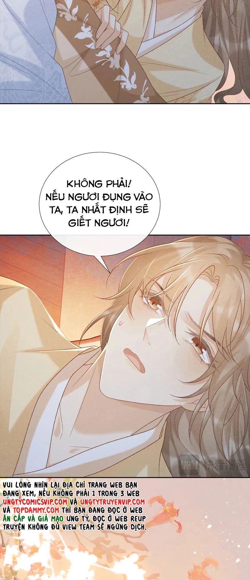 Bệnh Trạng Dụ Dỗ Chapter  56 - 16