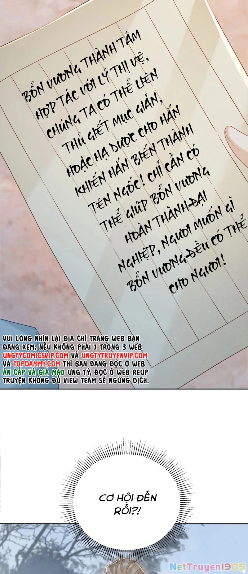 Bệnh Trạng Dụ Dỗ Chapter  56 - 28
