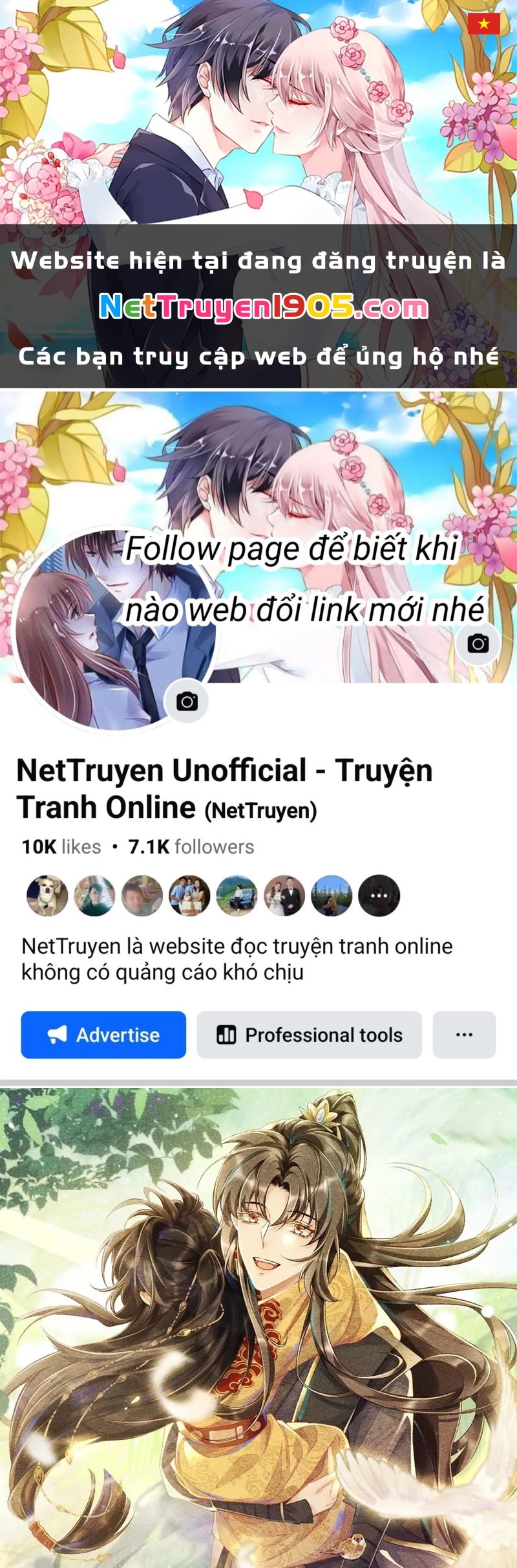 Bệnh Trạng Dụ Dỗ Chapter  57 - 1