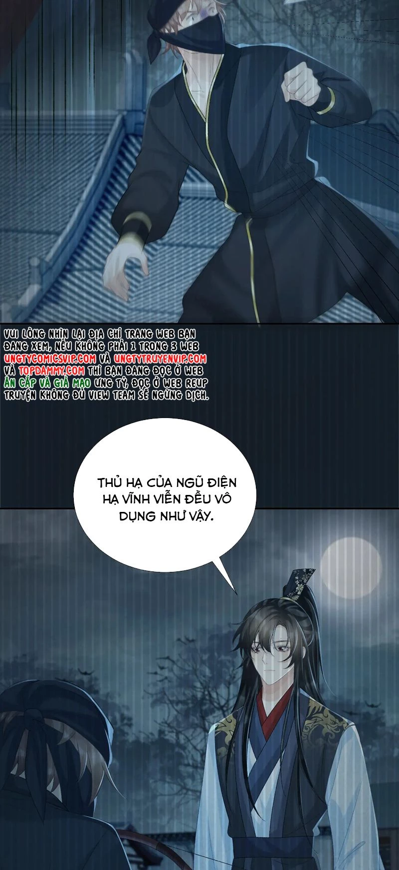 Bệnh Trạng Dụ Dỗ Chapter  57 - 5