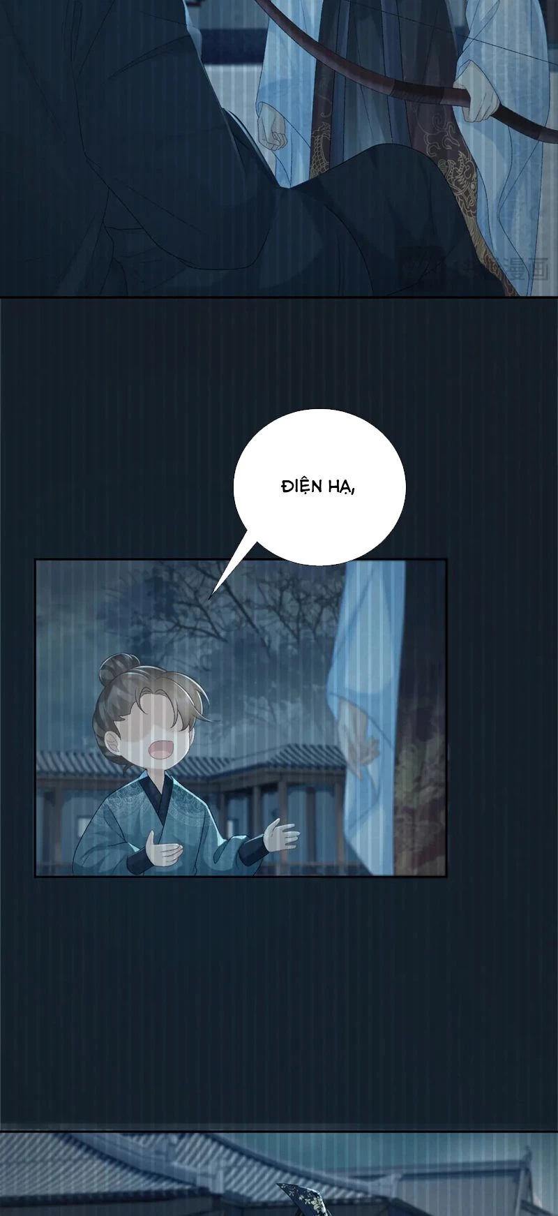 Bệnh Trạng Dụ Dỗ Chapter  57 - 6