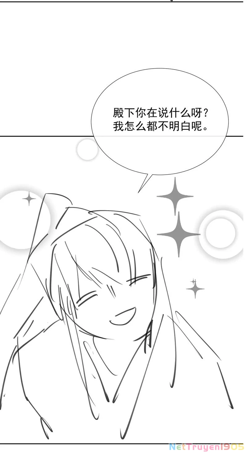 Bệnh Trạng Dụ Dỗ Chapter  57 - 38