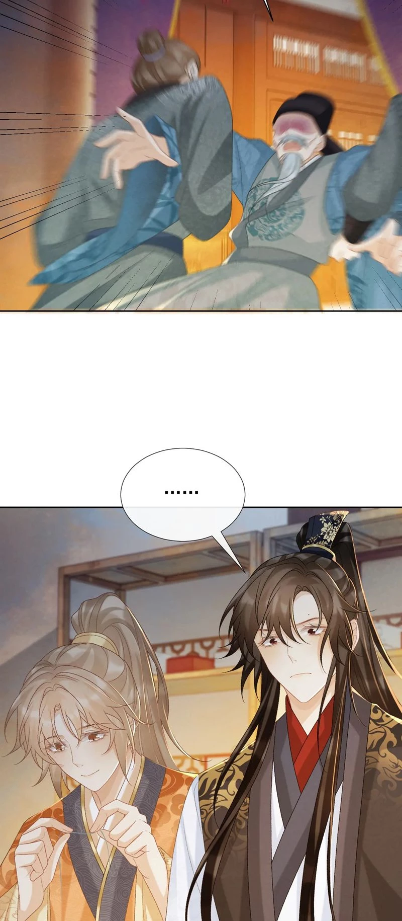 Bệnh Trạng Dụ Dỗ Chapter  58 - 8