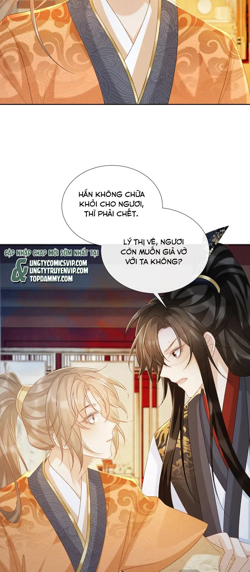 Bệnh Trạng Dụ Dỗ Chapter  58 - 11