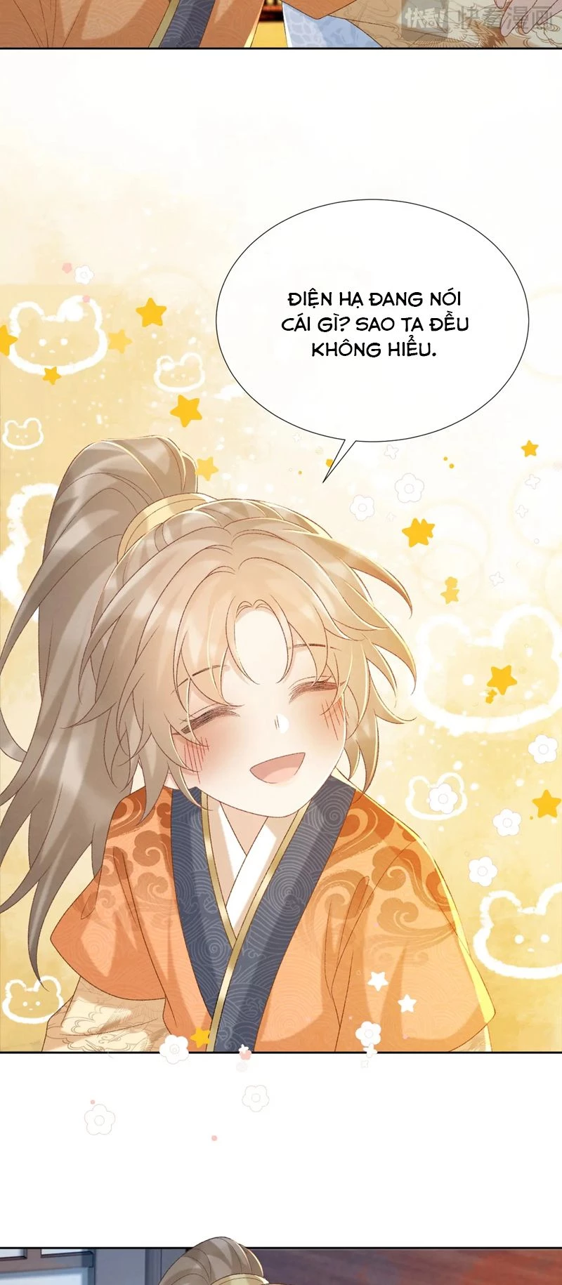 Bệnh Trạng Dụ Dỗ Chapter  58 - 12