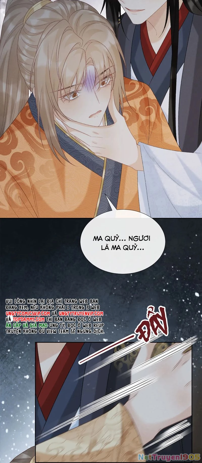 Bệnh Trạng Dụ Dỗ Chapter  58 - 14