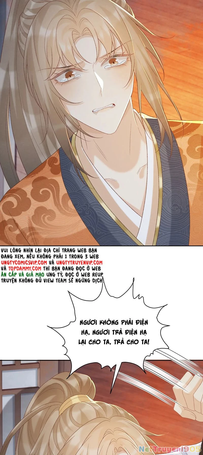 Bệnh Trạng Dụ Dỗ Chapter  58 - 18