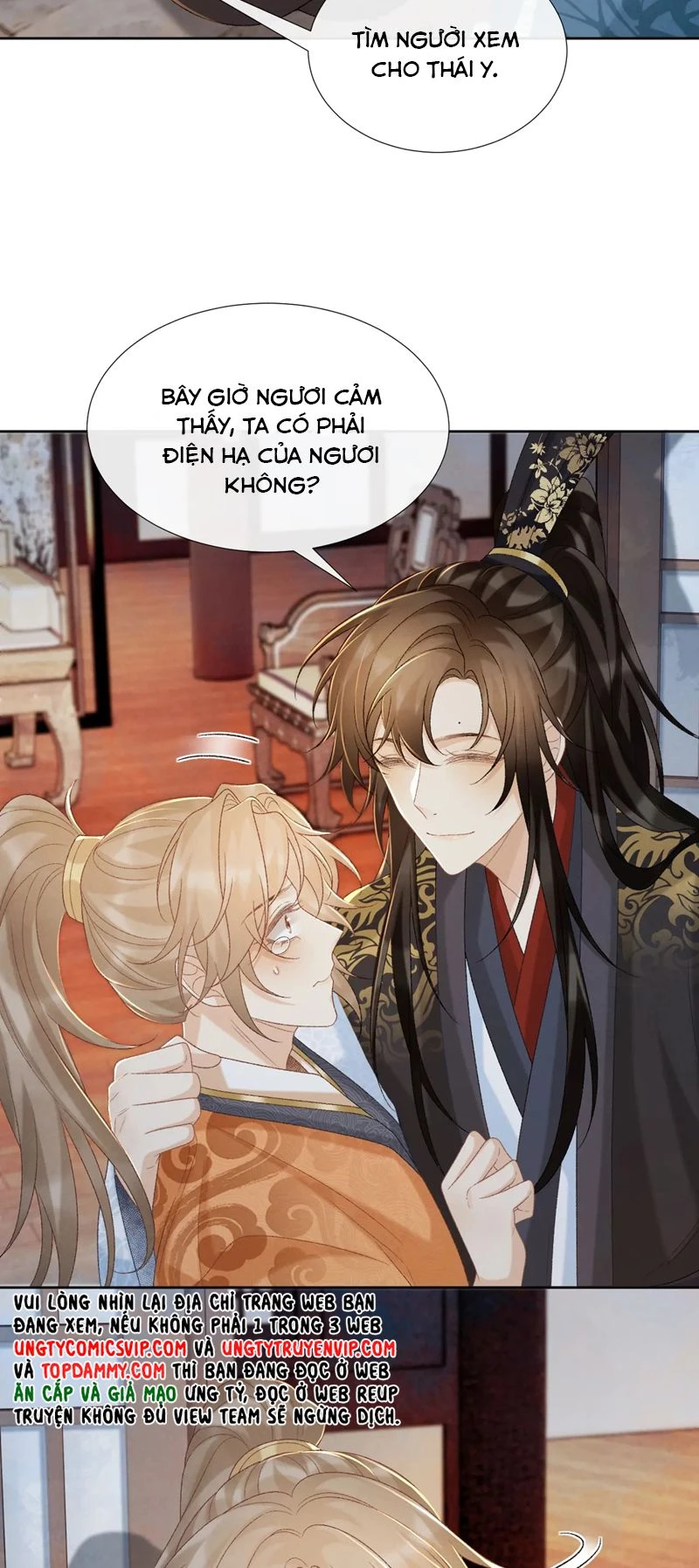 Bệnh Trạng Dụ Dỗ Chapter  58 - 22