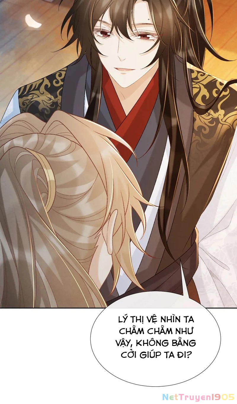 Bệnh Trạng Dụ Dỗ Chapter  58 - 32