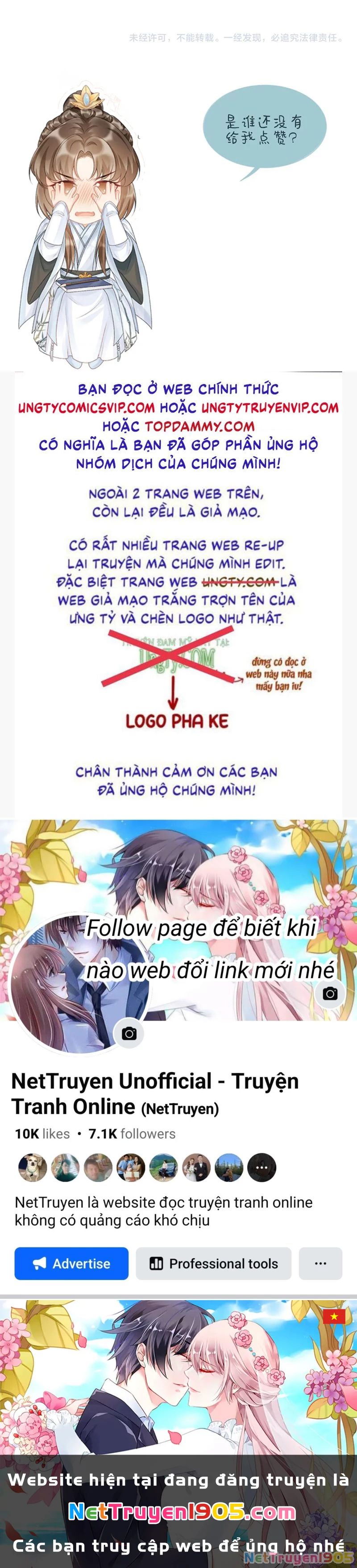 Bệnh Trạng Dụ Dỗ Chapter  58 - 33