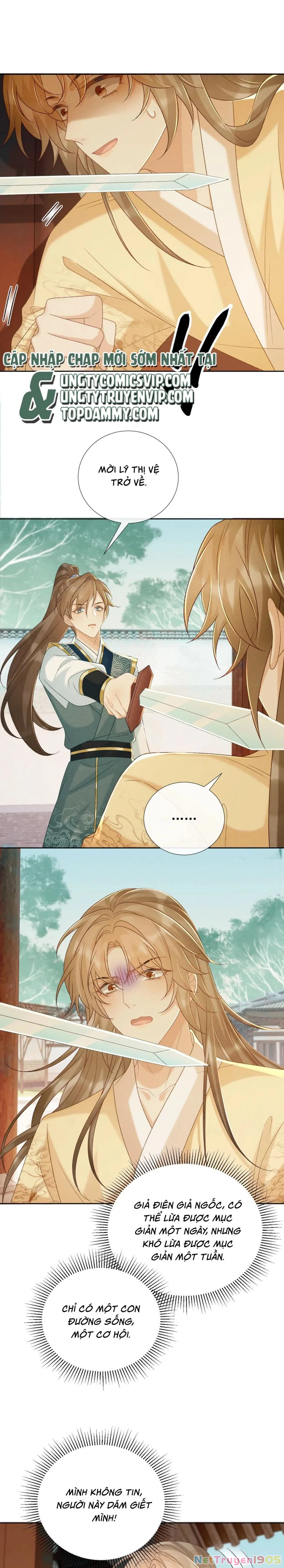 Bệnh Trạng Dụ Dỗ Chapter 59 - 6