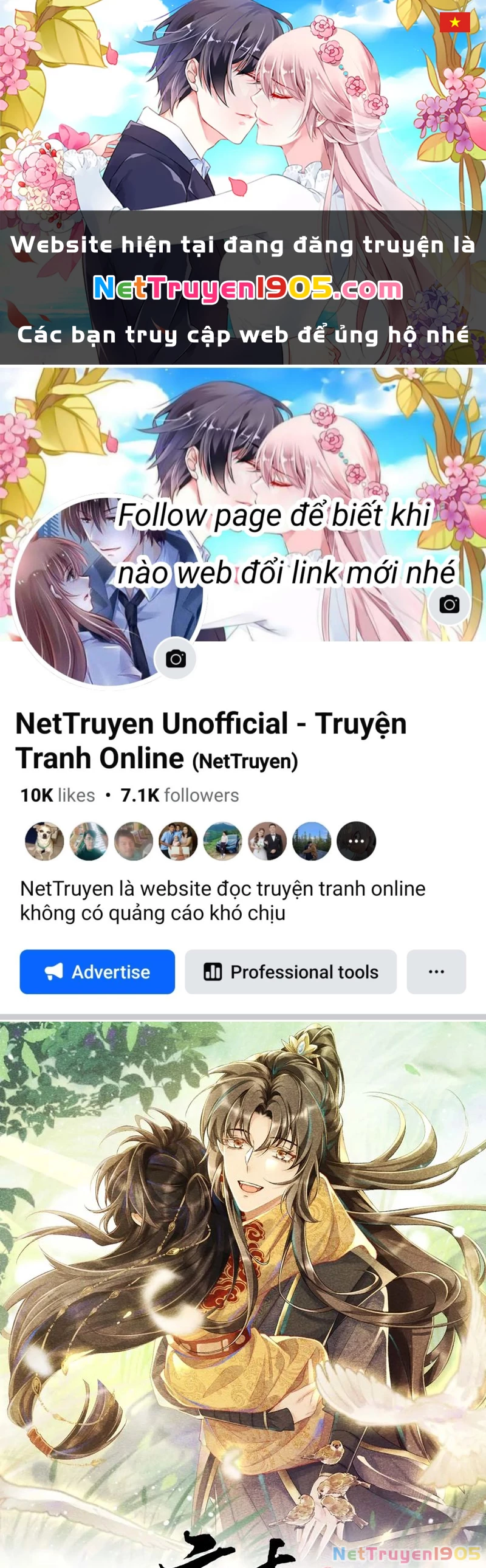 Bệnh Trạng Dụ Dỗ Chapter  60 - 1