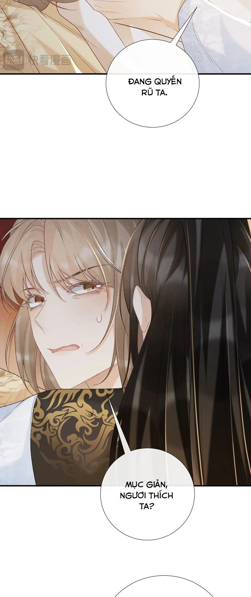 Bệnh Trạng Dụ Dỗ Chapter  60 - 7