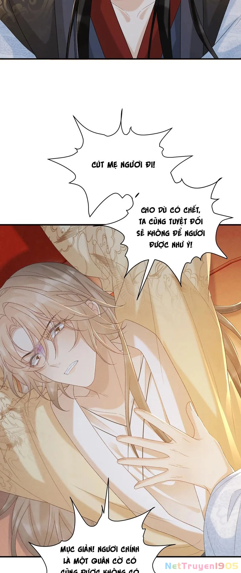 Bệnh Trạng Dụ Dỗ Chapter  60 - 12