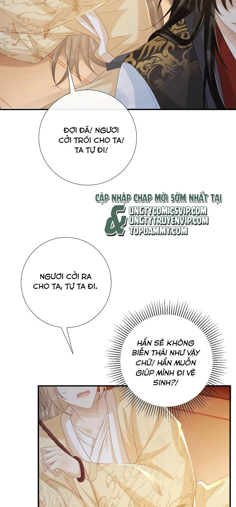Bệnh Trạng Dụ Dỗ Chapter  60 - 18